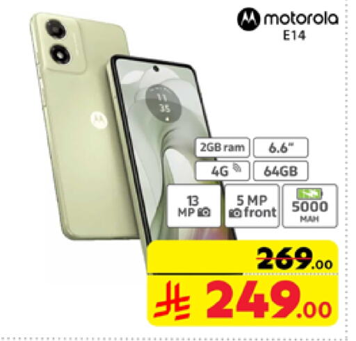 MOTOROLA available at Carrefour in KSA, Saudi Arabia, Saudi - Jeddah