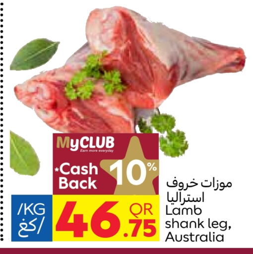 Mutton / Lamb available at Carrefour in Qatar - Doha