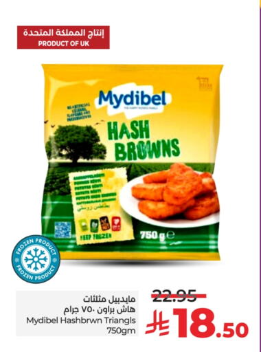 Potato available at LULU Hypermarket in KSA, Saudi Arabia, Saudi - Unayzah