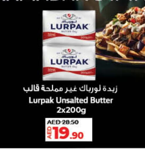 LURPAK available at Lulu Hypermarket in UAE - Sharjah / Ajman