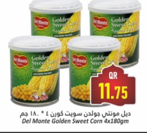 DEL MONTE available at Dana Hypermarket in Qatar - Doha