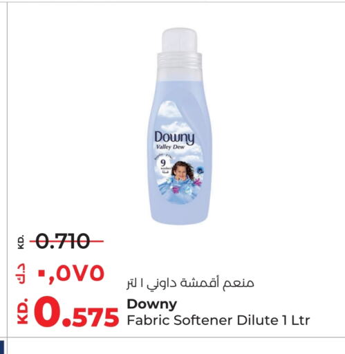 DOWNY Softener available at Lulu Hypermarket  in Kuwait - Jahra Governorate