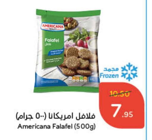 AMERICANA available at Hyper Panda in KSA, Saudi Arabia, Saudi - Jazan