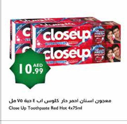 CLOSE UP Toothpaste available at Istanbul Supermarket in UAE - Abu Dhabi