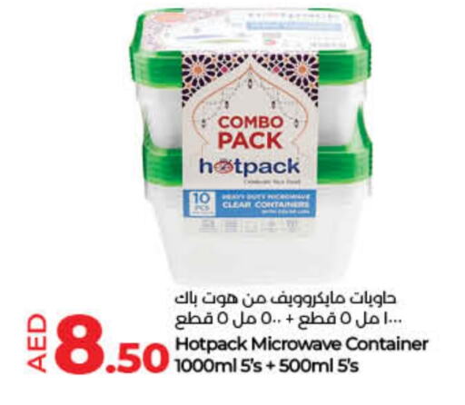 HOTPACK available at Lulu Hypermarket in UAE - Sharjah / Ajman