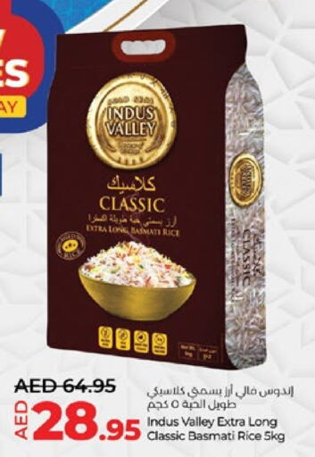 Basmati / Biryani Rice available at Lulu Hypermarket in UAE - Abu Dhabi