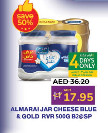 ALMARAI available at Lulu Hypermarket in UAE - Dubai