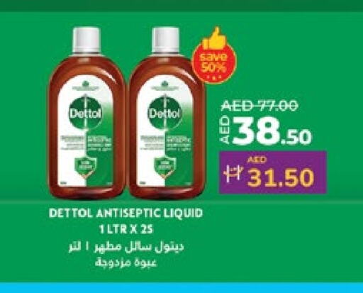 DETTOL Disinfectant available at Lulu Hypermarket in UAE - Al Ain