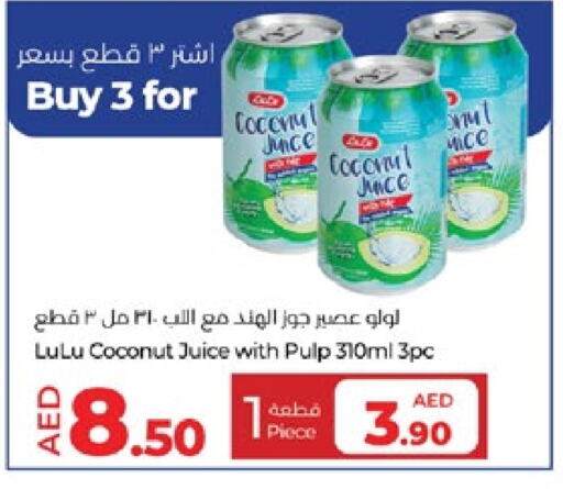 Coconut available at Lulu Hypermarket in UAE - Abu Dhabi