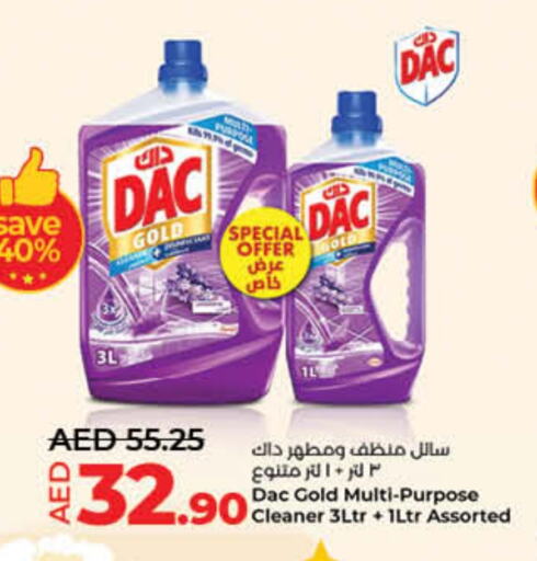 DAC Disinfectant available at Lulu Hypermarket in UAE - Fujairah