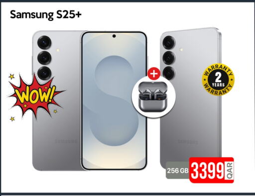 SAMSUNG S25 available at iCONNECT  in Qatar - Doha