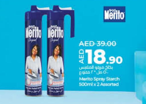 available at Lulu Hypermarket in UAE - Dubai