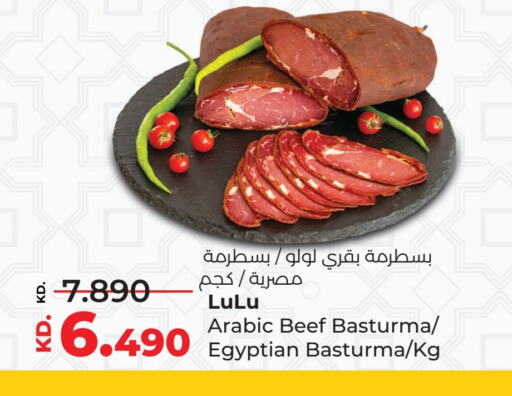 Beef available at Lulu Hypermarket  in Kuwait - Ahmadi Governorate