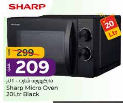 SHARP Microwave Oven available at Paris Hypermarket in Qatar - Doha