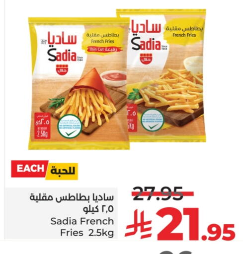 SADIA available at LULU Hypermarket in KSA, Saudi Arabia, Saudi - Unayzah