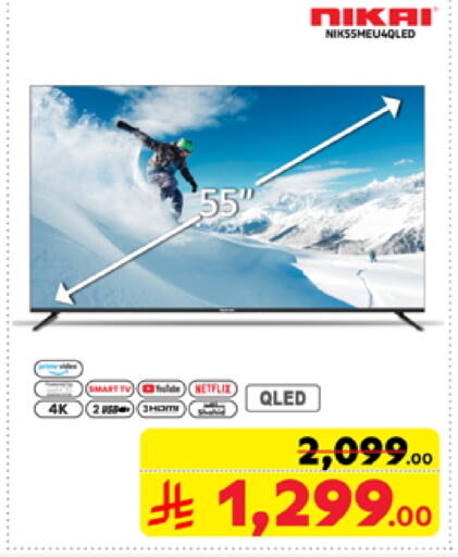 NIKAI Smart TV available at Carrefour in KSA, Saudi Arabia, Saudi - Medina