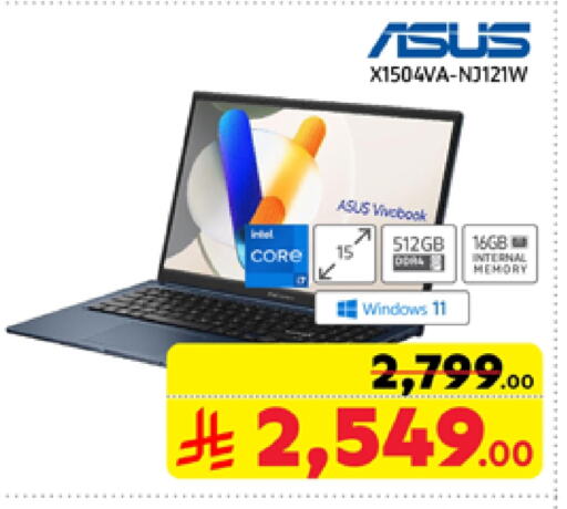 ASUS Laptop available at Carrefour in KSA, Saudi Arabia, Saudi - Medina