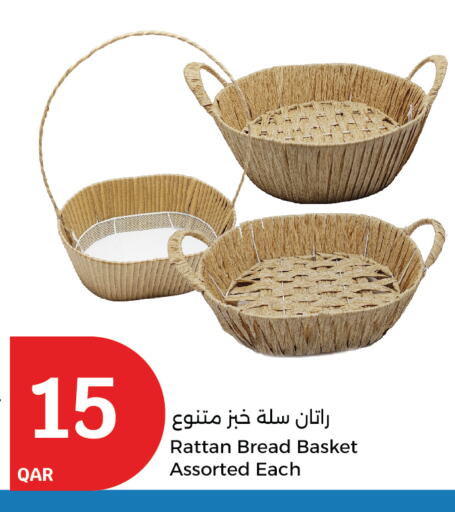 available at سيتي هايبرماركت in قطر - الضعاين