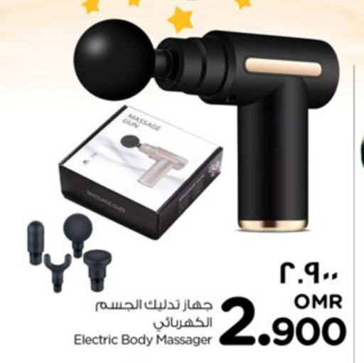 available at Nesto Hyper Market   in Oman - Salalah