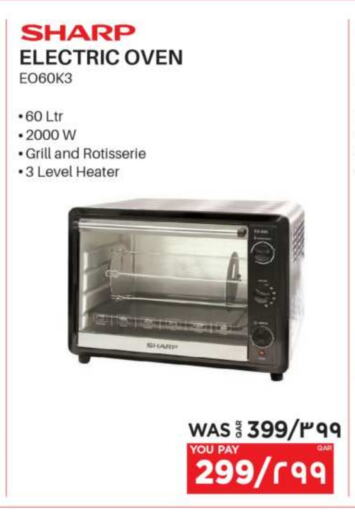 SHARP Microwave Oven available at Emax  in Qatar - Al Wakra