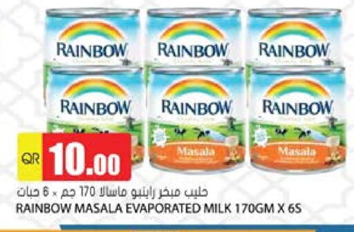 RAINBOW Evaporated Milk available at Grand Hypermarket in Qatar - Umm Salal