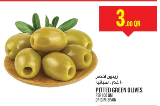 available at Monoprix in Qatar - Umm Salal