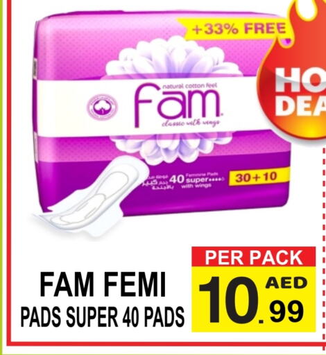 FAM available at Friday Center in UAE - Sharjah / Ajman