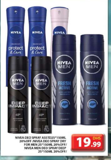 Nivea available at Grand Hyper Market in UAE - Dubai