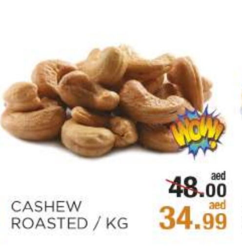 available at OK Hypermarket LLC SPC in UAE - Abu Dhabi