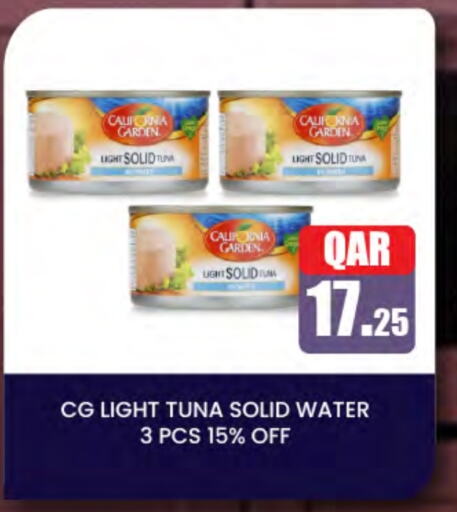 CALIFORNIA Tuna - Canned available at SPAR in Qatar - Al Daayen