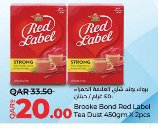 RED LABEL Tea Powder available at LuLu Hypermarket in Qatar - Umm Salal