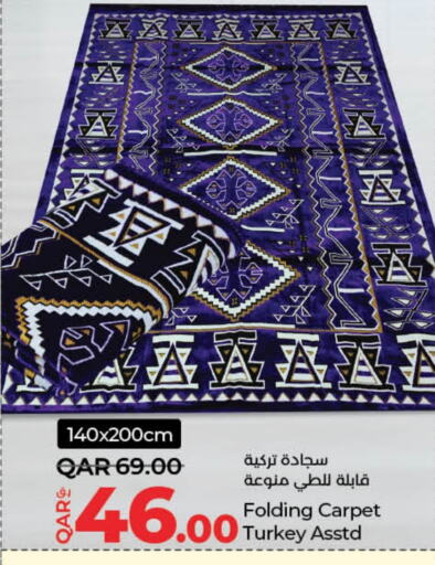 available at لولو هايبرماركت in قطر - أم صلال