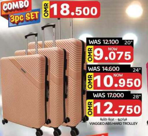 Trolley available at KM Trading  in Oman - Sohar