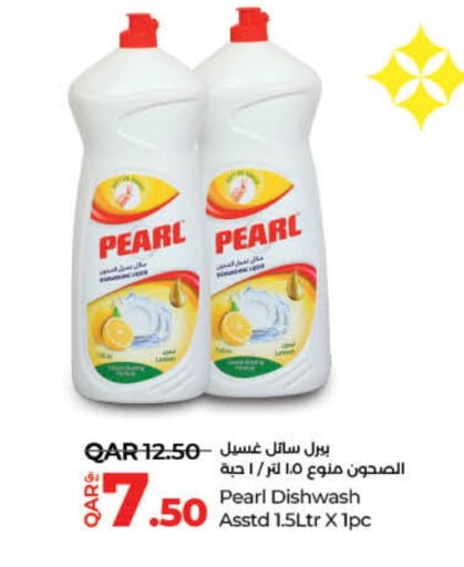 PEARL Dishwasher available at LuLu Hypermarket in Qatar - Al Rayyan