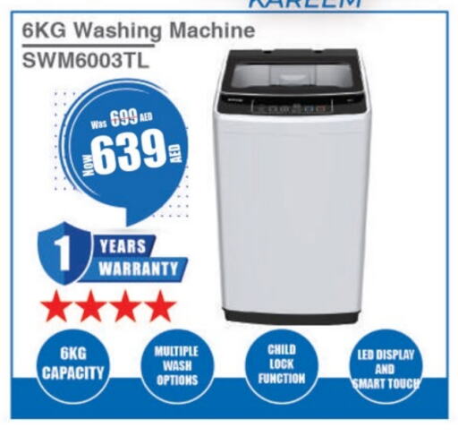 Washing Machine available at Kenz Hypermarket in UAE - Sharjah / Ajman