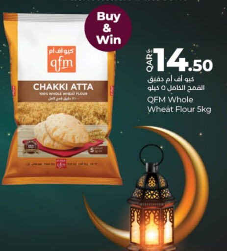 QFM Wheat Flour available at LuLu Hypermarket in Qatar - Doha