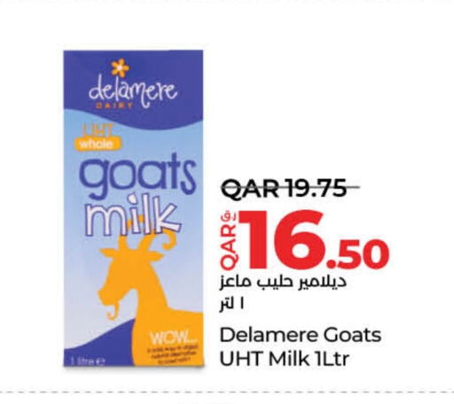 Long Life / UHT Milk available at LuLu Hypermarket in Qatar - Al Rayyan