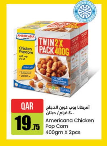 AMERICANA Chicken Pop Corn available at LuLu Hypermarket in Qatar - Al Rayyan