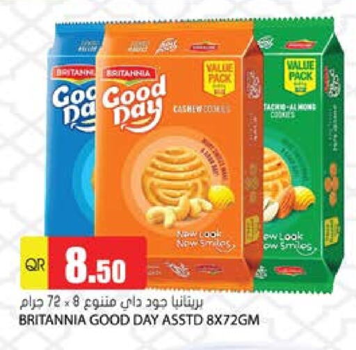 BRITANNIA available at Grand Hypermarket in Qatar - Umm Salal