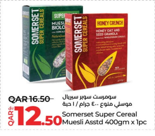 Oats available at LuLu Hypermarket in Qatar - Doha