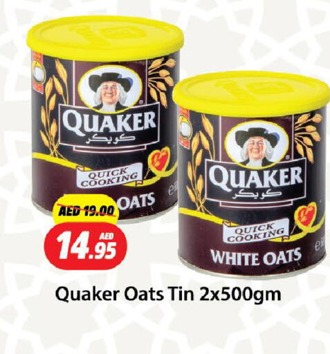 QUAKER Oats available at Al Aswaq Hypermarket in UAE - Ras al Khaimah