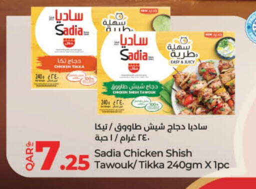 SADIA Shish Tawouk available at LuLu Hypermarket in Qatar - Al Shamal