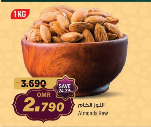 available at مارك & سايف in عُمان - مسقط‎