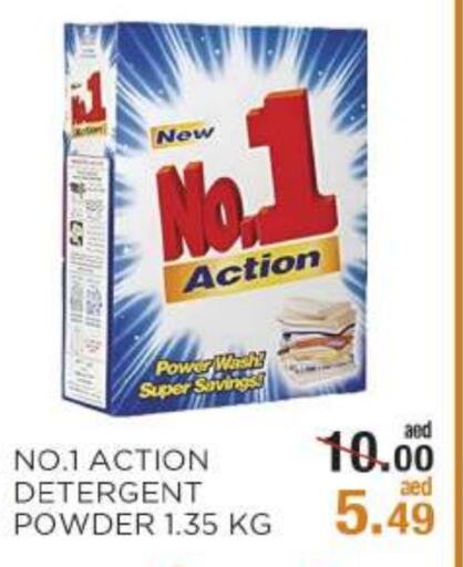 Detergent available at OK Hypermarket LLC SPC in UAE - Abu Dhabi