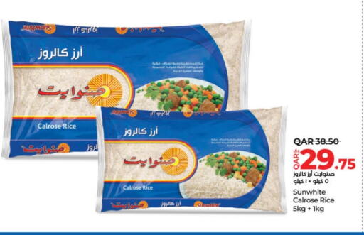 Calrose Rice available at LuLu Hypermarket in Qatar - Al Wakra