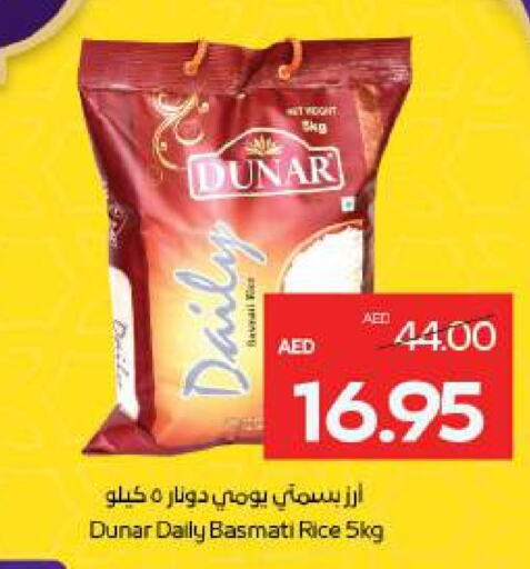 Basmati / Biryani Rice available at ADCOOP in UAE - Abu Dhabi