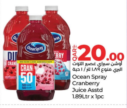 OCEAN SPRAY available at LuLu Hypermarket in Qatar - Al Daayen