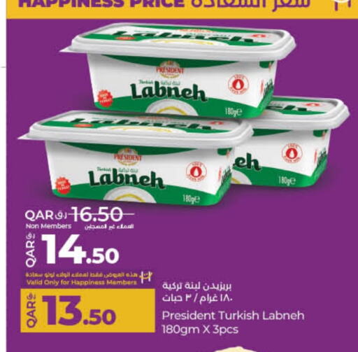 PRESIDENT Labneh available at LuLu Hypermarket in Qatar - Al-Shahaniya