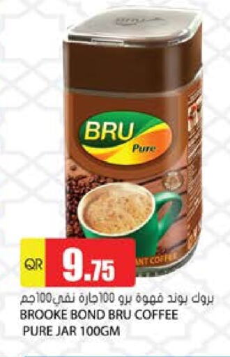 BRU Coffee available at Grand Hypermarket in Qatar - Al Wakra