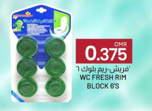 Cleaning Aid available at KM Trading  in Oman - Sohar